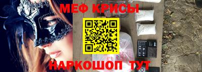 героин Гусев