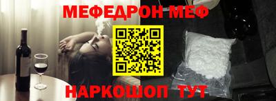 героин Гусев