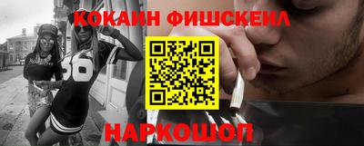 гидропоника Гусь-Хрустальный