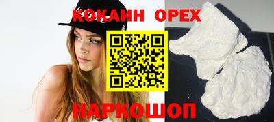 гидропоника Гусь-Хрустальный