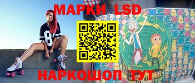 героин Гусев