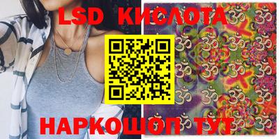 героин Гусев