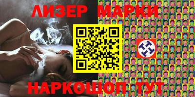 гидропоника Гусь-Хрустальный