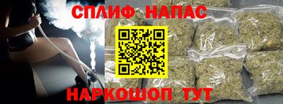 героин Гусев