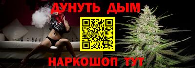 гидропоника Гусь-Хрустальный