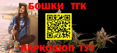 героин Гусев