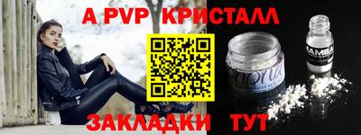 героин Гусев