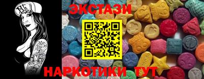 героин Гусев