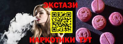 героин Гусев