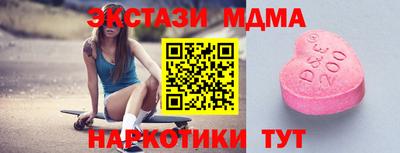 героин Гусев