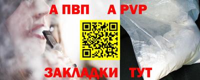 героин Гусев
