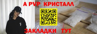 гидропоника Гусь-Хрустальный