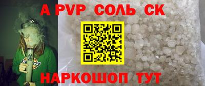 гидропоника Гусь-Хрустальный