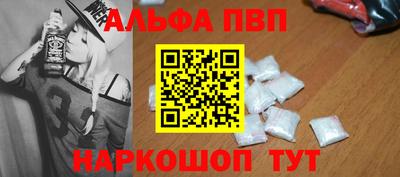 гидропоника Гусь-Хрустальный