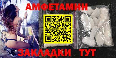 гидропоника Гусь-Хрустальный