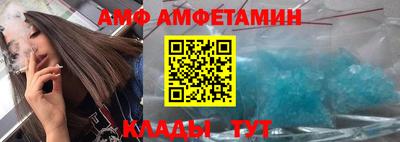 гидропоника Гусь-Хрустальный