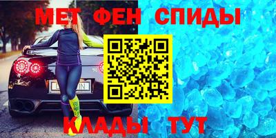 гидропоника Гусь-Хрустальный