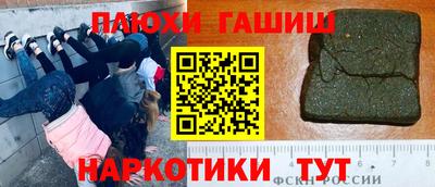 гидропоника Гусь-Хрустальный
