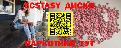 гидропоника Гусь-Хрустальный